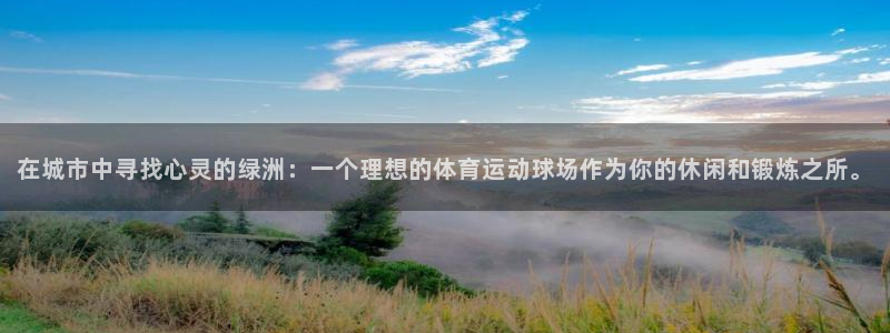 JJB竞技宝官网下载招商电话地址