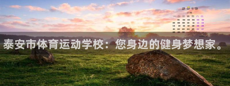 JJB竞技宝官网下载招商