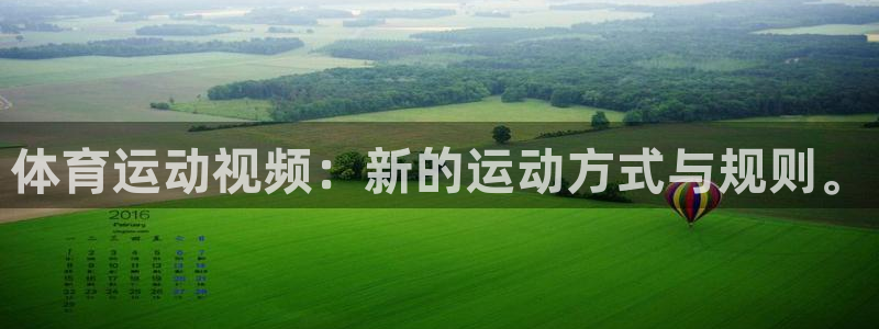 JJB竞技宝官网下载软件