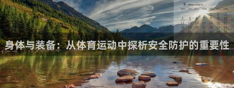 JJB竞技宝官网下载平台