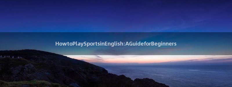 JJB竞技宝官方正版app娱乐代理怎么样