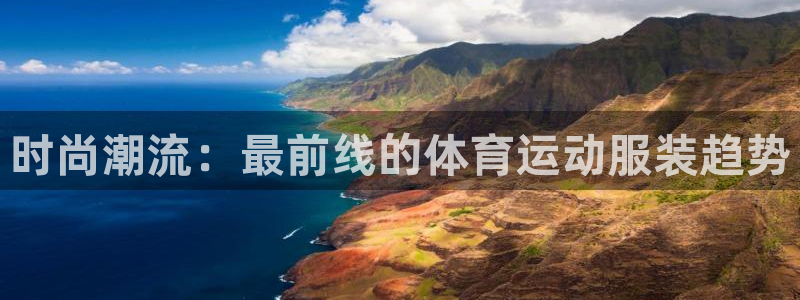 JJB竞技宝官网下载招商电话号码是多少号